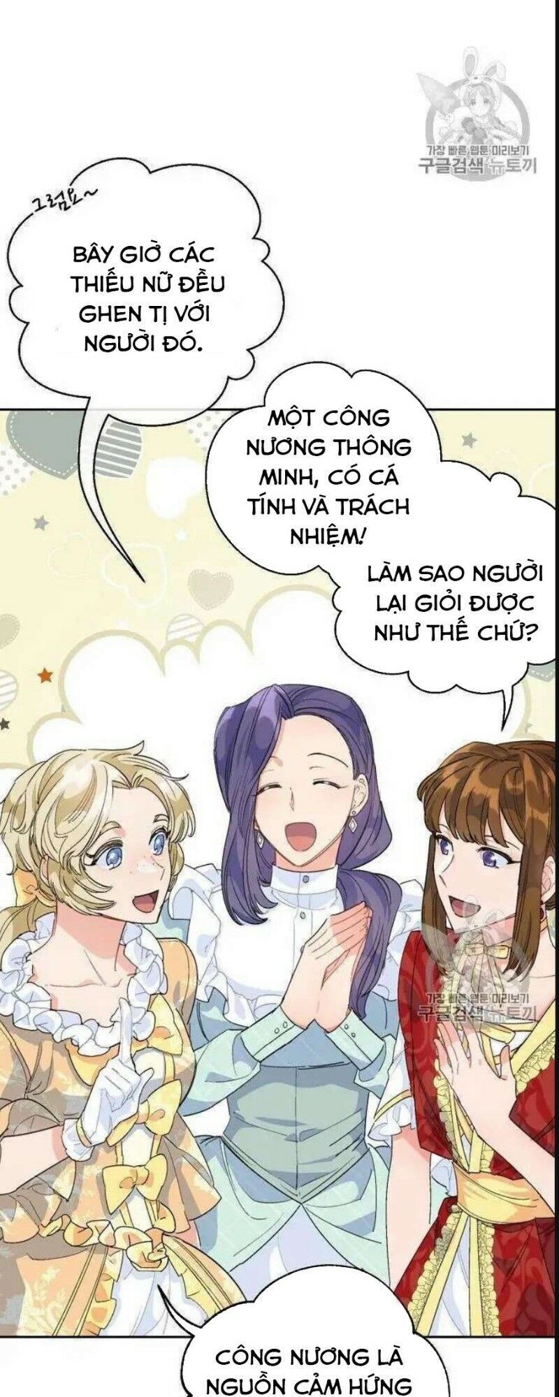 50 Công Thức Pha Trà Của Nữ Công Tước Chapter 74 - 38
