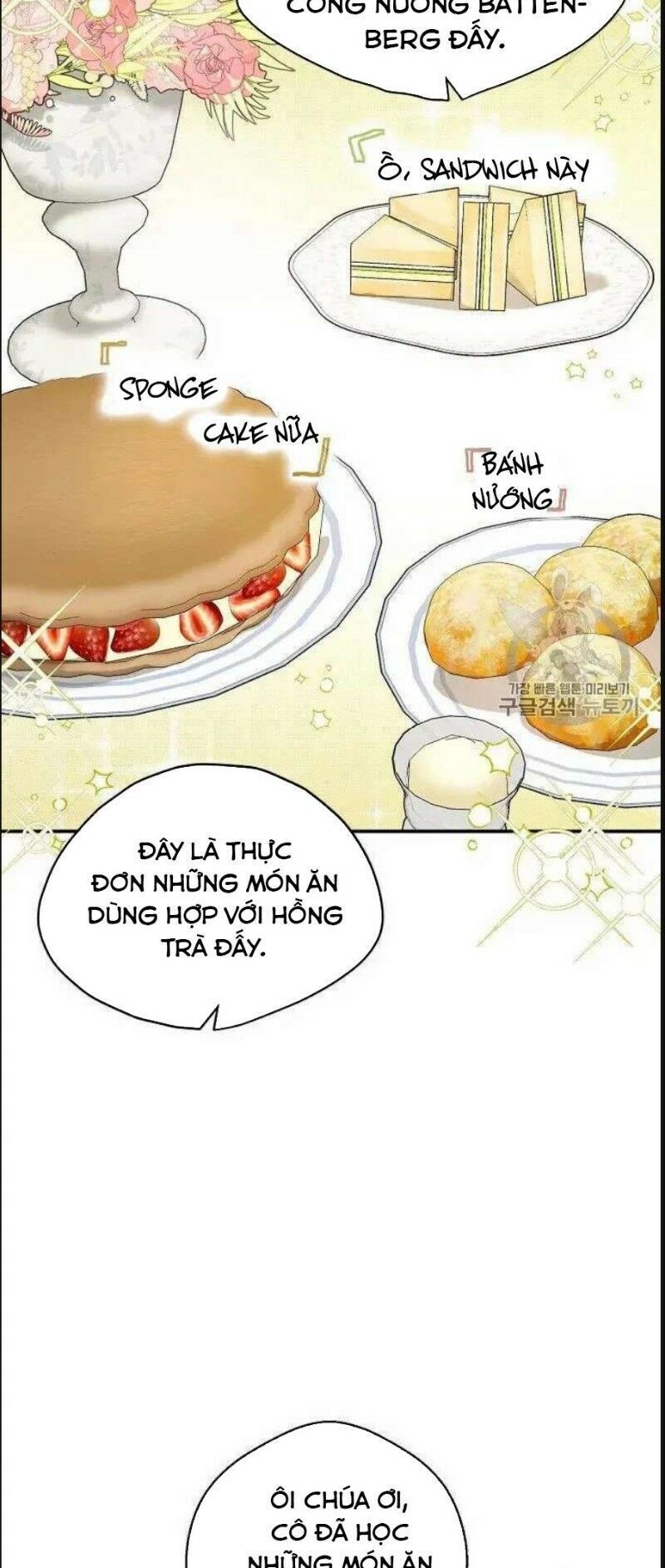 50 Công Thức Pha Trà Của Nữ Công Tước Chapter 74 - 5