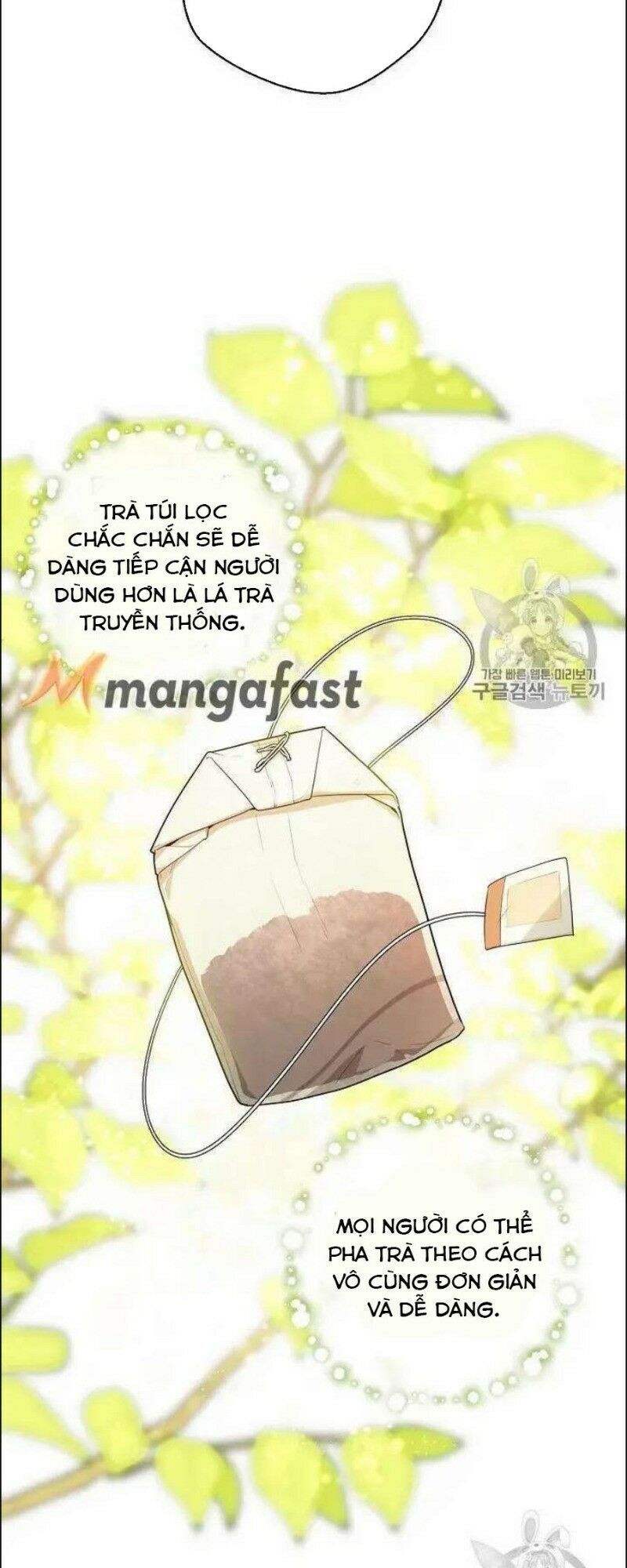 50 Công Thức Pha Trà Của Nữ Công Tước Chapter 74 - 46
