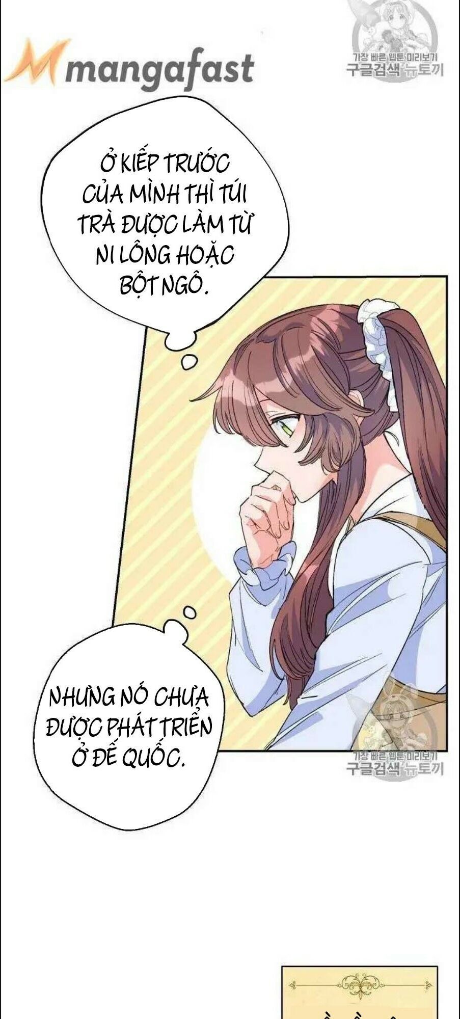 50 Công Thức Pha Trà Của Nữ Công Tước Chapter 74 - 50