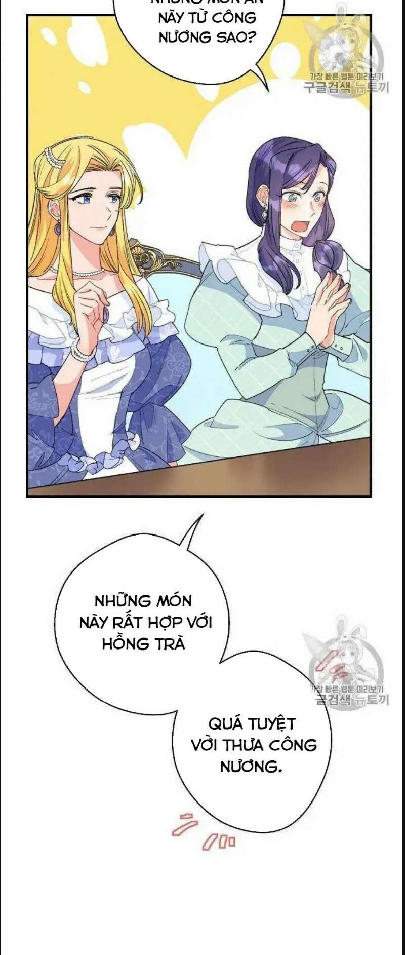 50 Công Thức Pha Trà Của Nữ Công Tước Chapter 74 - 6