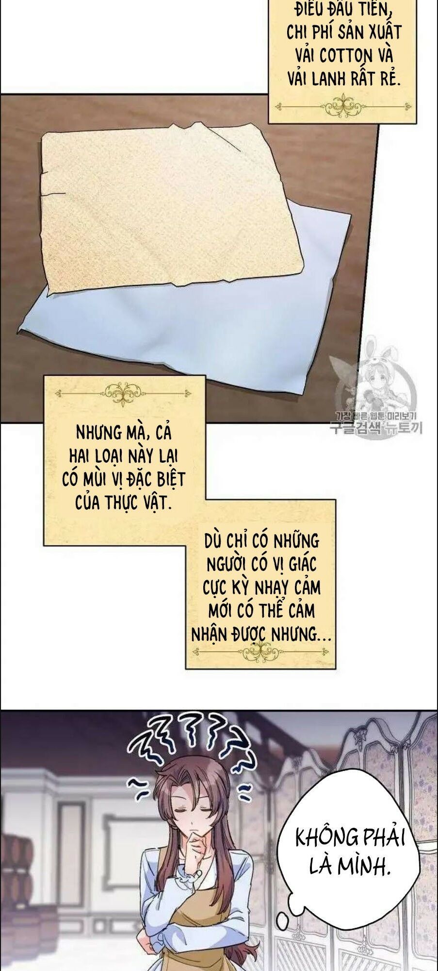 50 Công Thức Pha Trà Của Nữ Công Tước Chapter 74 - 51