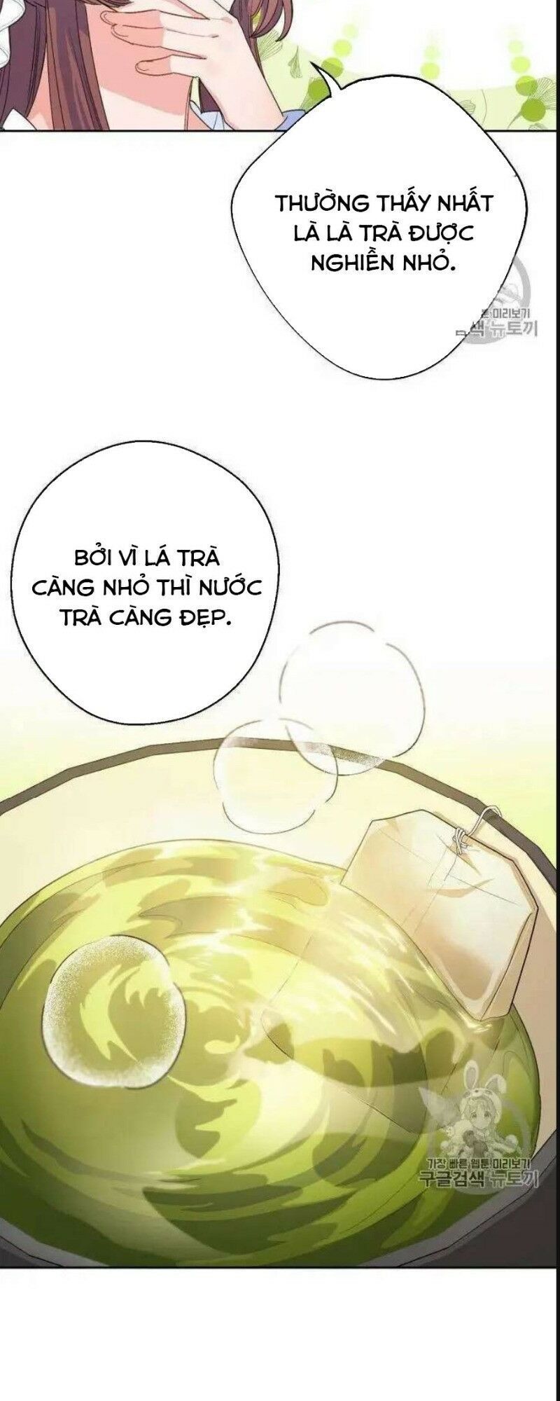 50 Công Thức Pha Trà Của Nữ Công Tước Chapter 74 - 61