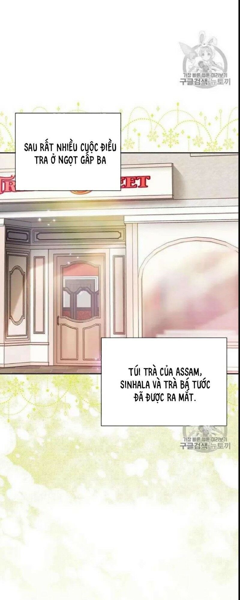 50 Công Thức Pha Trà Của Nữ Công Tước Chapter 74 - 64