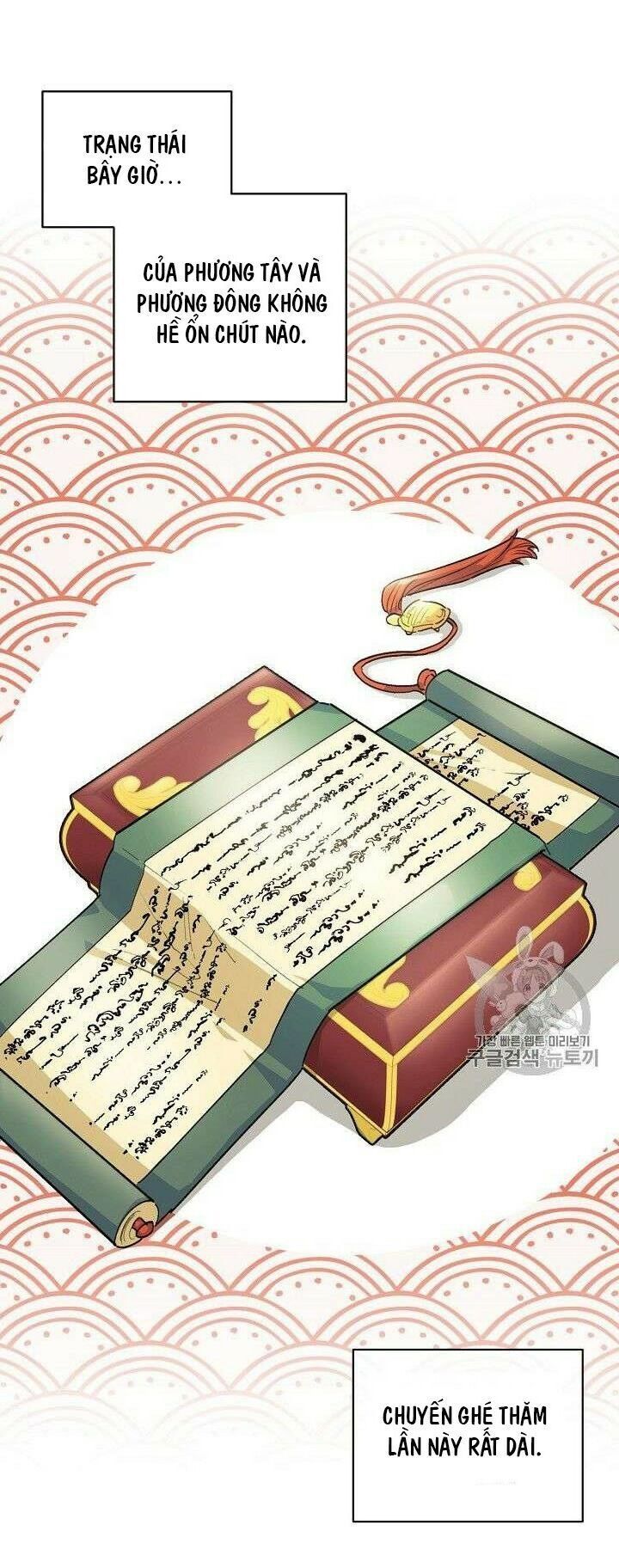 50 Công Thức Pha Trà Của Nữ Công Tước Chapter 85 - 37