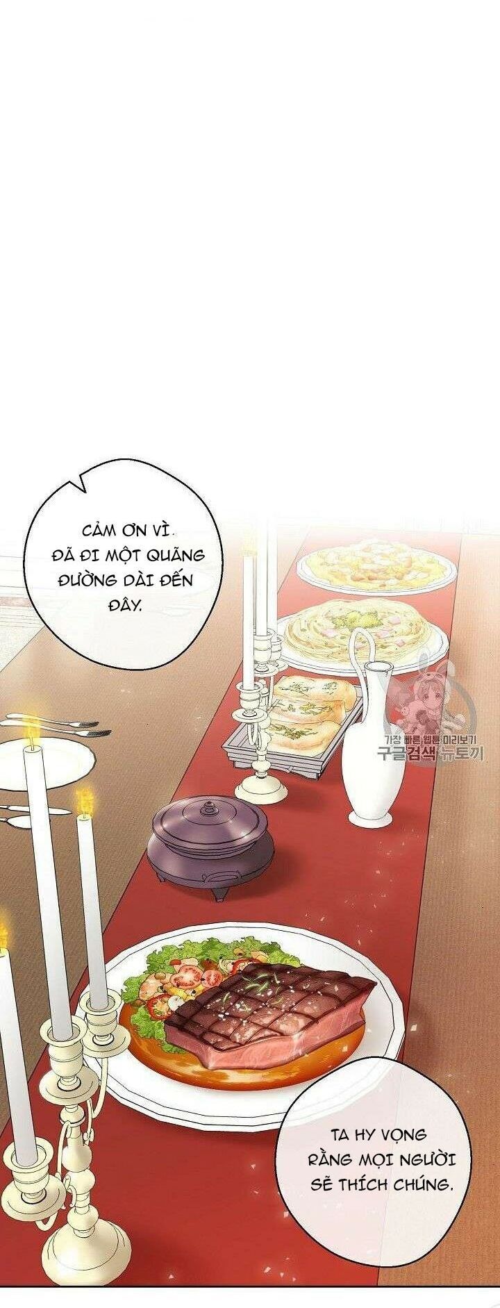 50 Công Thức Pha Trà Của Nữ Công Tước Chapter 86 - 27