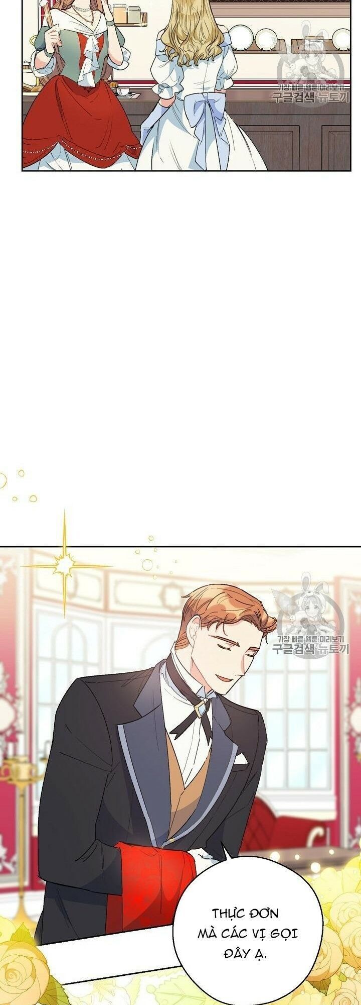 50 Công Thức Pha Trà Của Nữ Công Tước Chapter 88 - 27