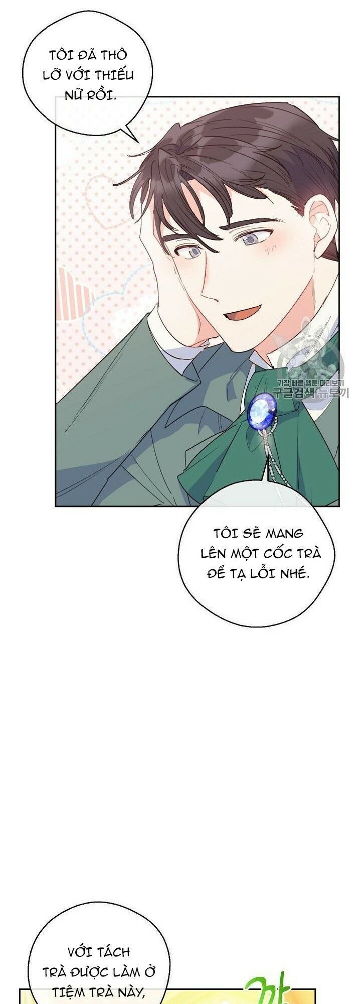 50 Công Thức Pha Trà Của Nữ Công Tước Chapter 88 - 35