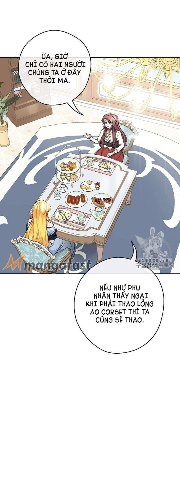 50 Công Thức Pha Trà Của Nữ Công Tước Chapter 93 - 20
