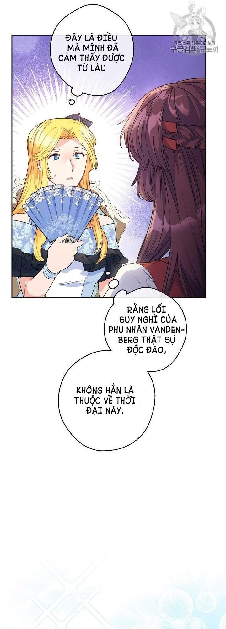 50 Công Thức Pha Trà Của Nữ Công Tước Chapter 93 - 21