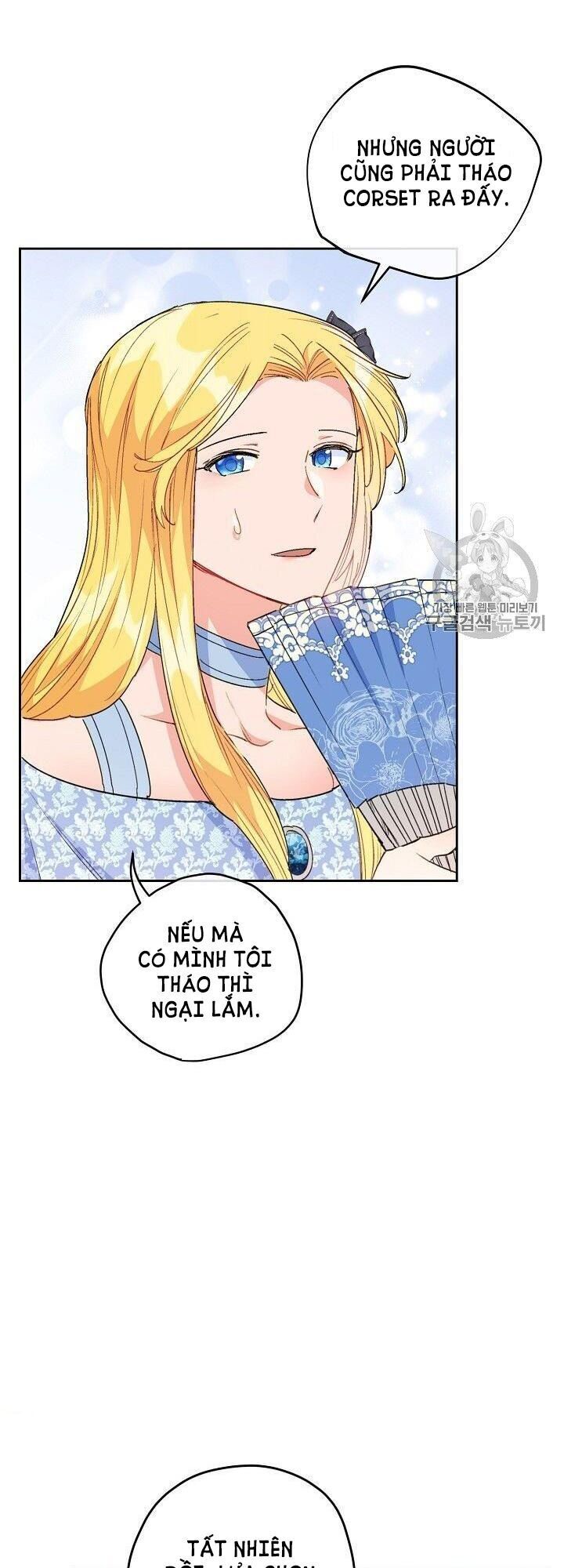 50 Công Thức Pha Trà Của Nữ Công Tước Chapter 93 - 24