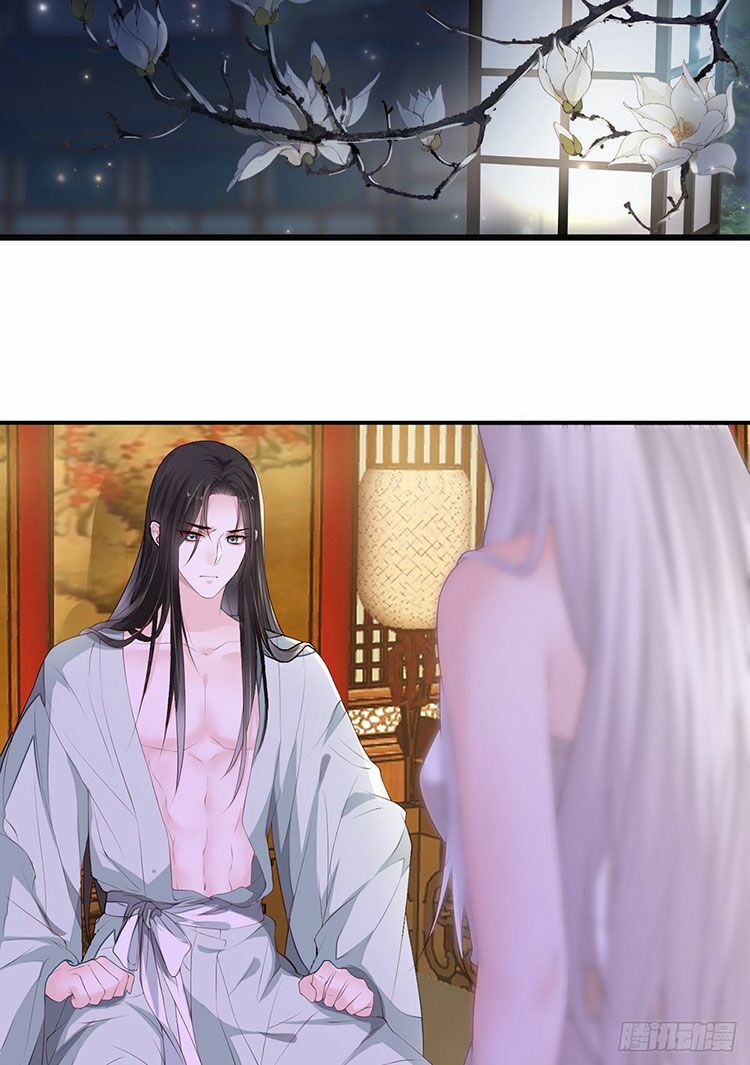 Thái Hậu Quân Hạ Thần Chapter 13.1 - 2