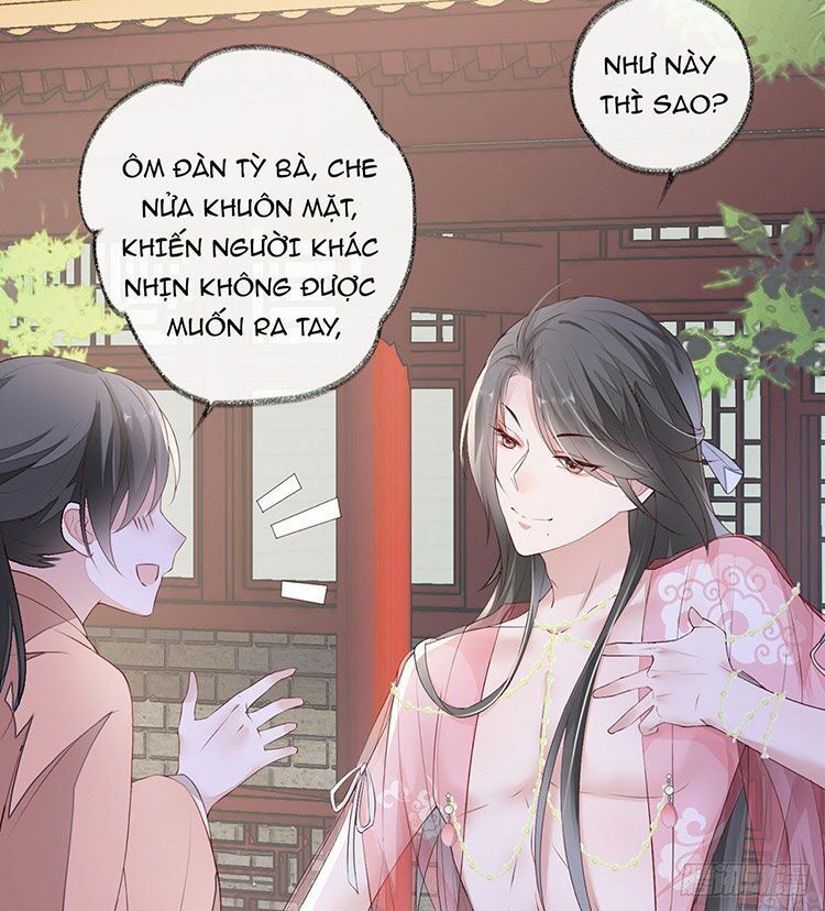 Thái Hậu Quân Hạ Thần Chapter 9.1 - 5