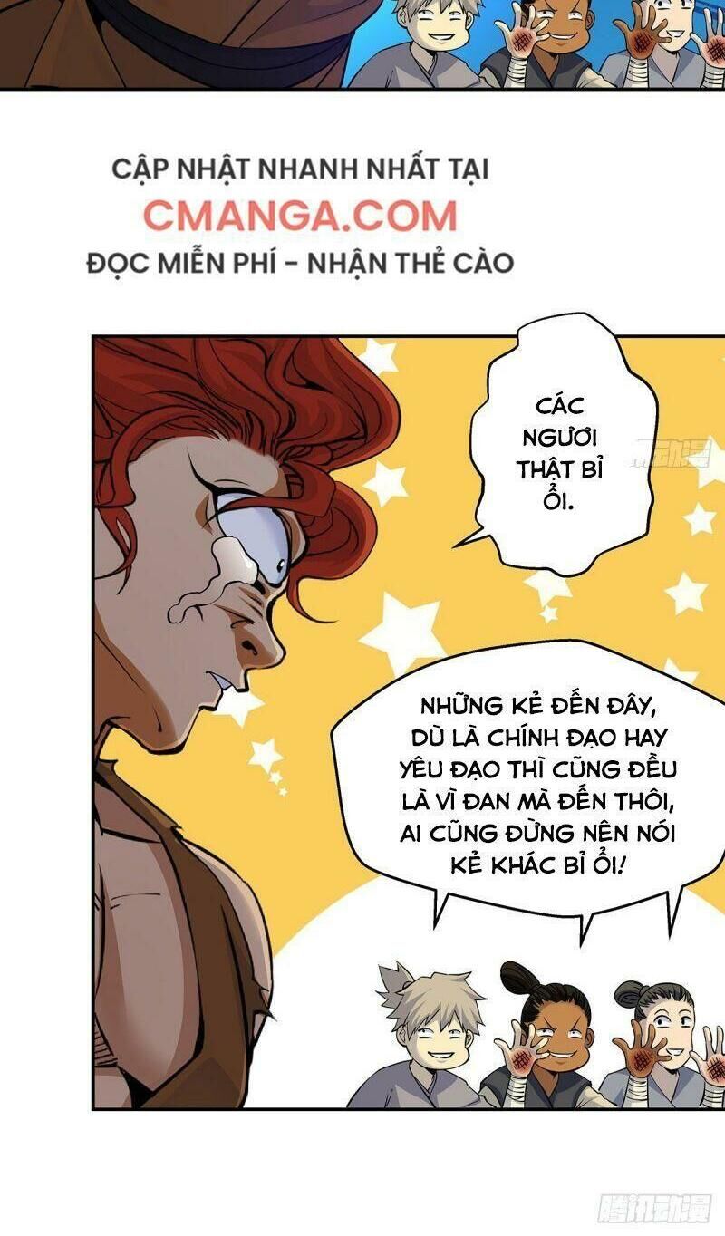 Ta Là Đại Hoàn Đan Chapter 1.4 - 46