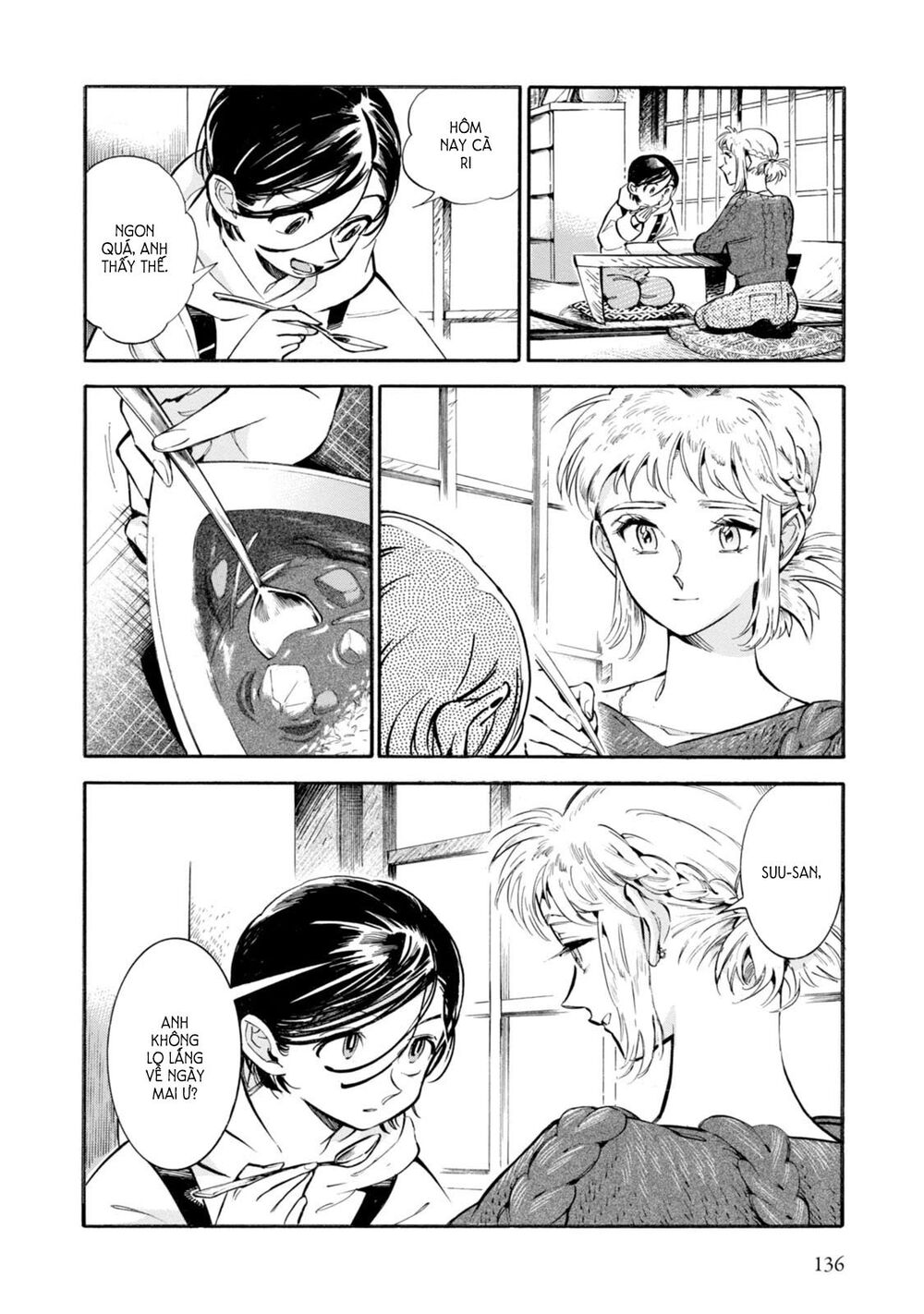 Subaru To Suu-San Chapter 5 - 12