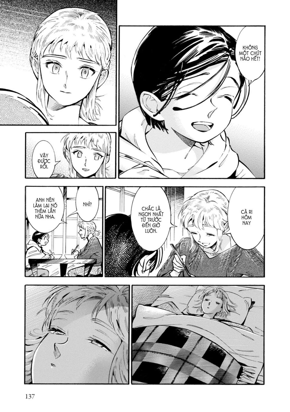 Subaru To Suu-San Chapter 5 - 13