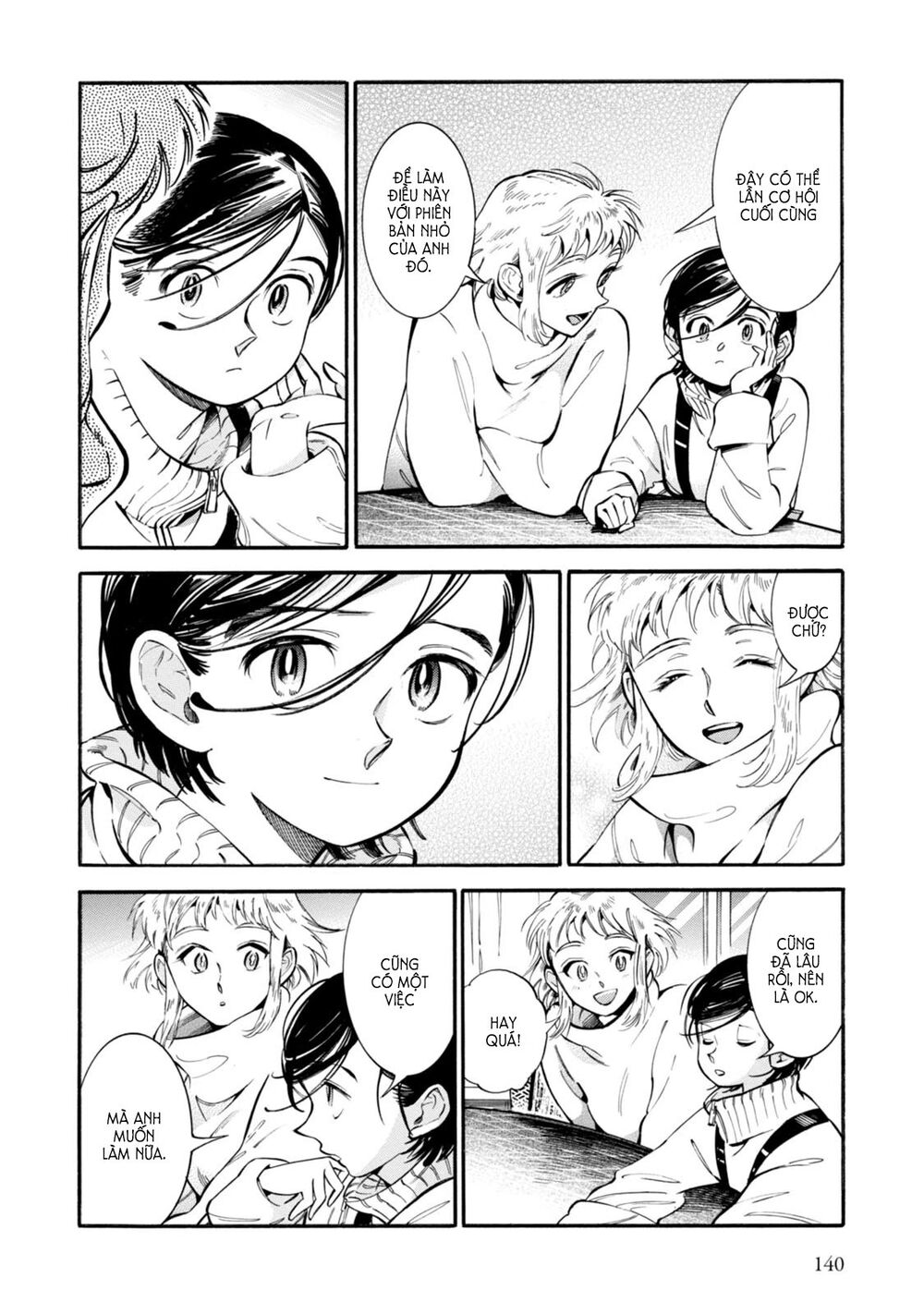 Subaru To Suu-San Chapter 5 - 16