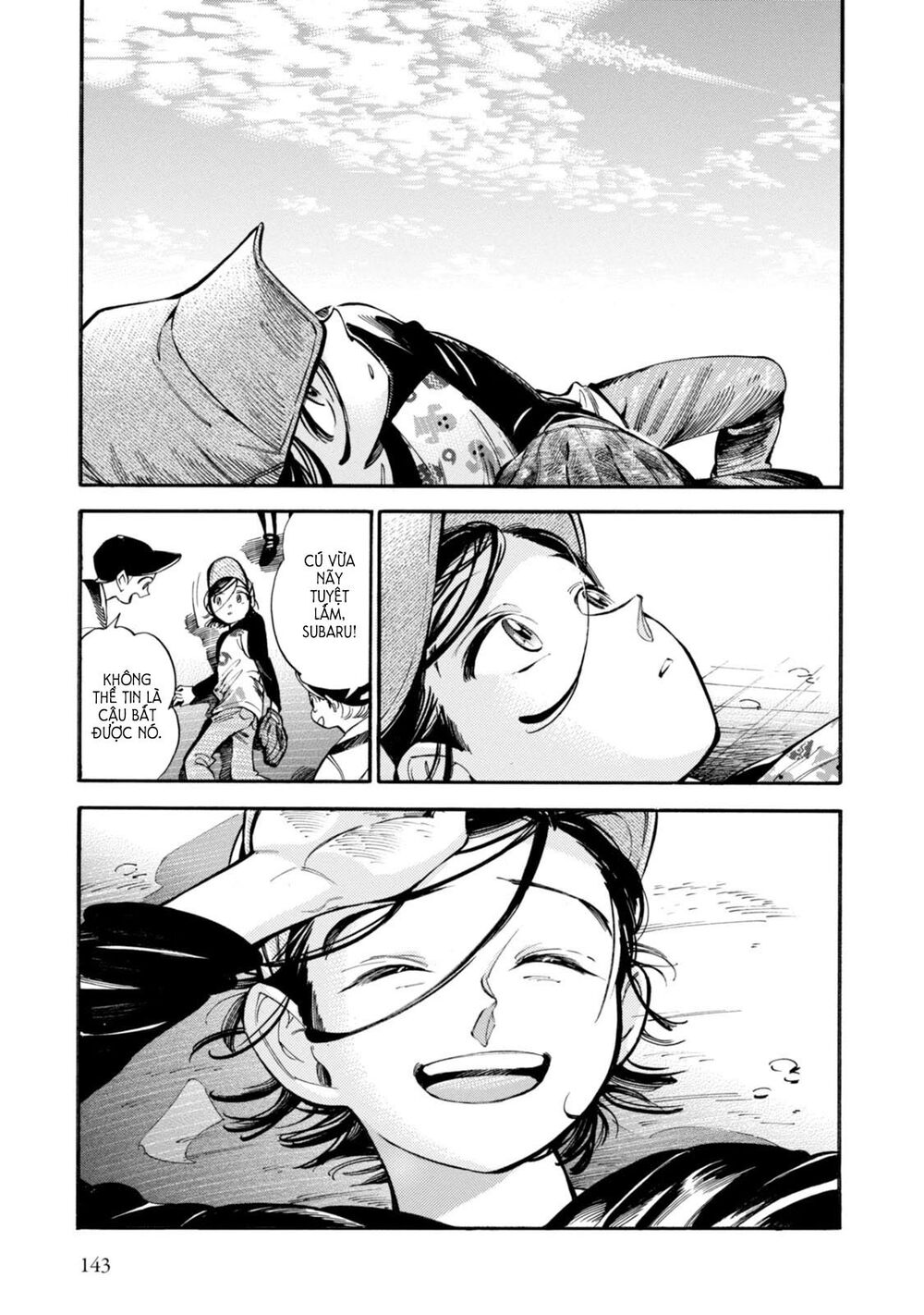 Subaru To Suu-San Chapter 5 - 19