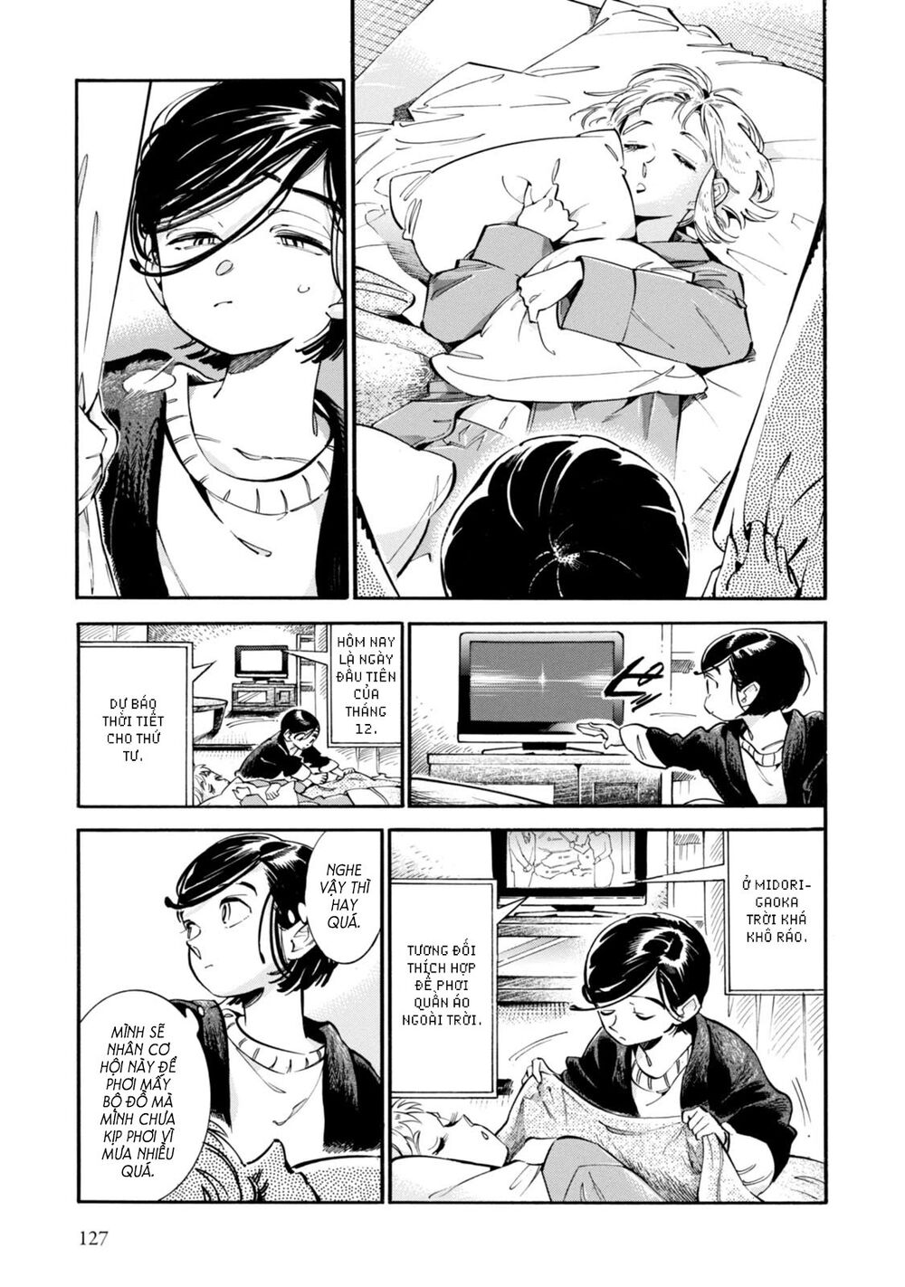 Subaru To Suu-San Chapter 5 - 3