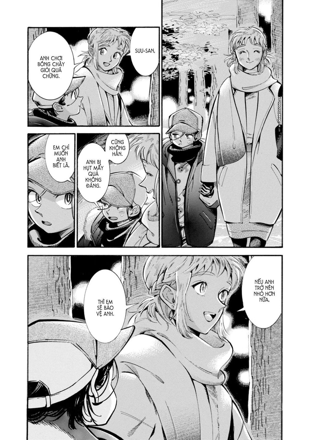 Subaru To Suu-San Chapter 5 - 22
