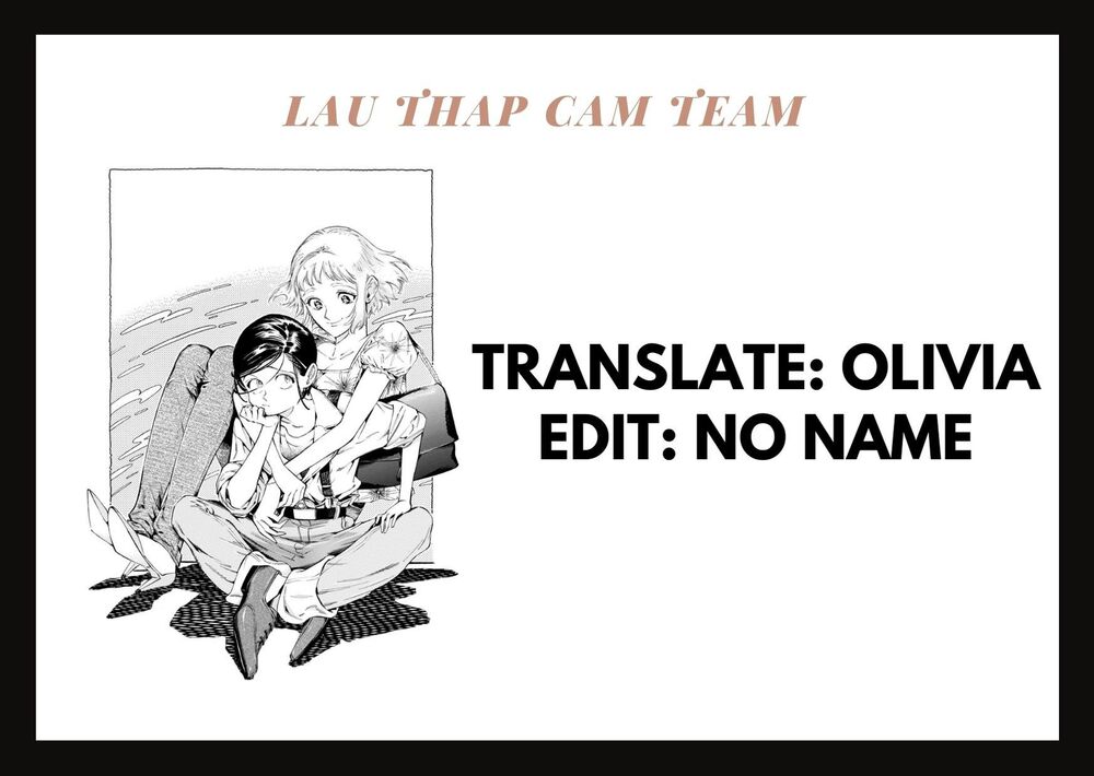 Subaru To Suu-San Chapter 5 - 25
