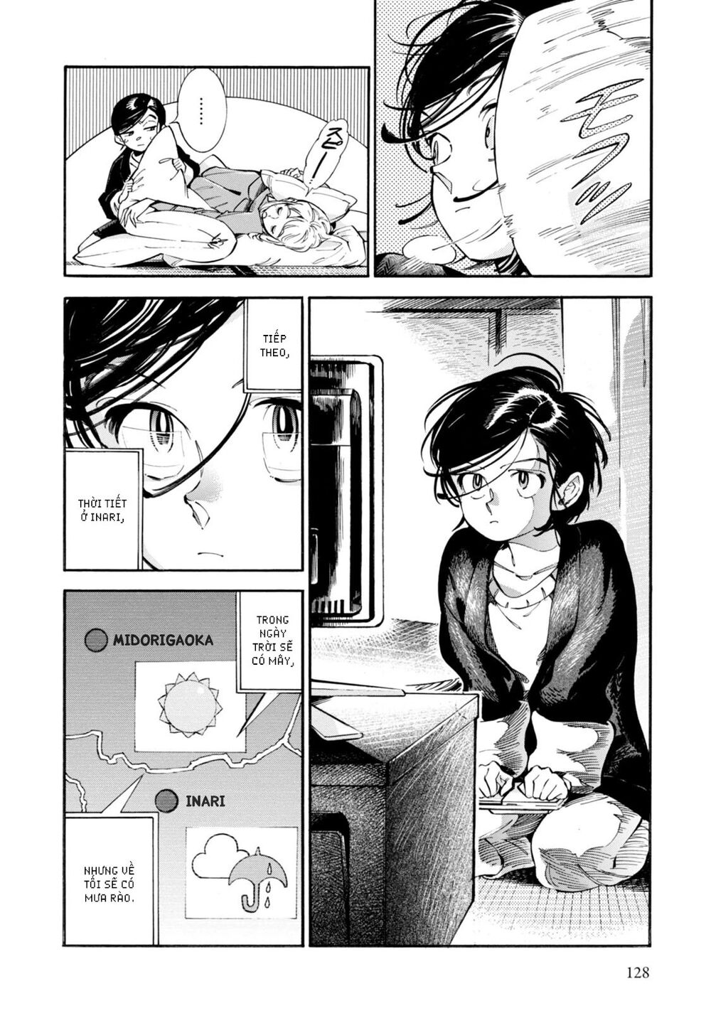 Subaru To Suu-San Chapter 5 - 4