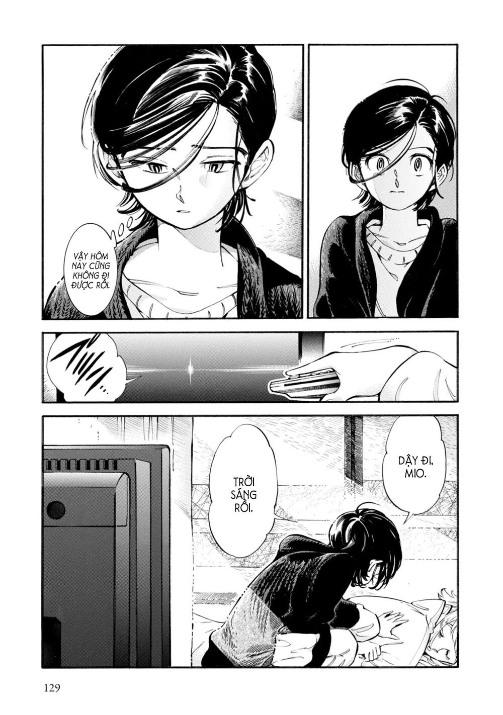 Subaru To Suu-San Chapter 5 - 5