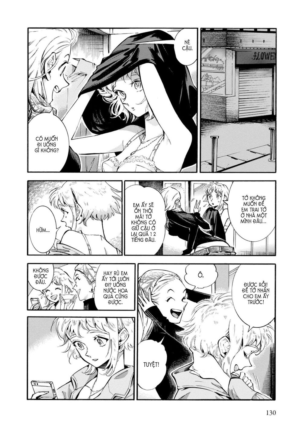 Subaru To Suu-San Chapter 5 - 6