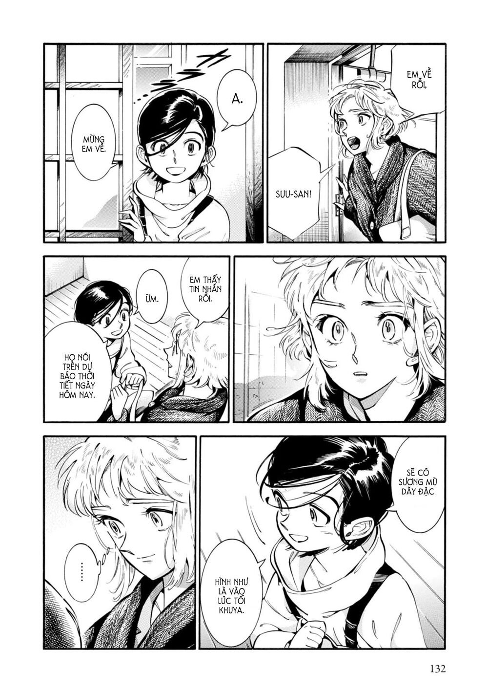 Subaru To Suu-San Chapter 5 - 8
