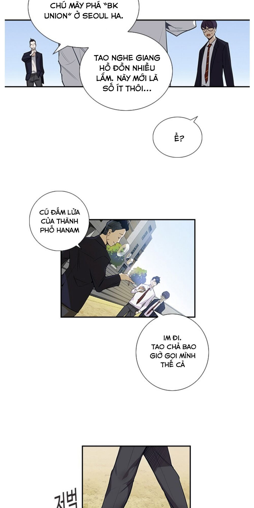 Tiền Bạc Và Quyền Lực Chapter 1.1 - 4
