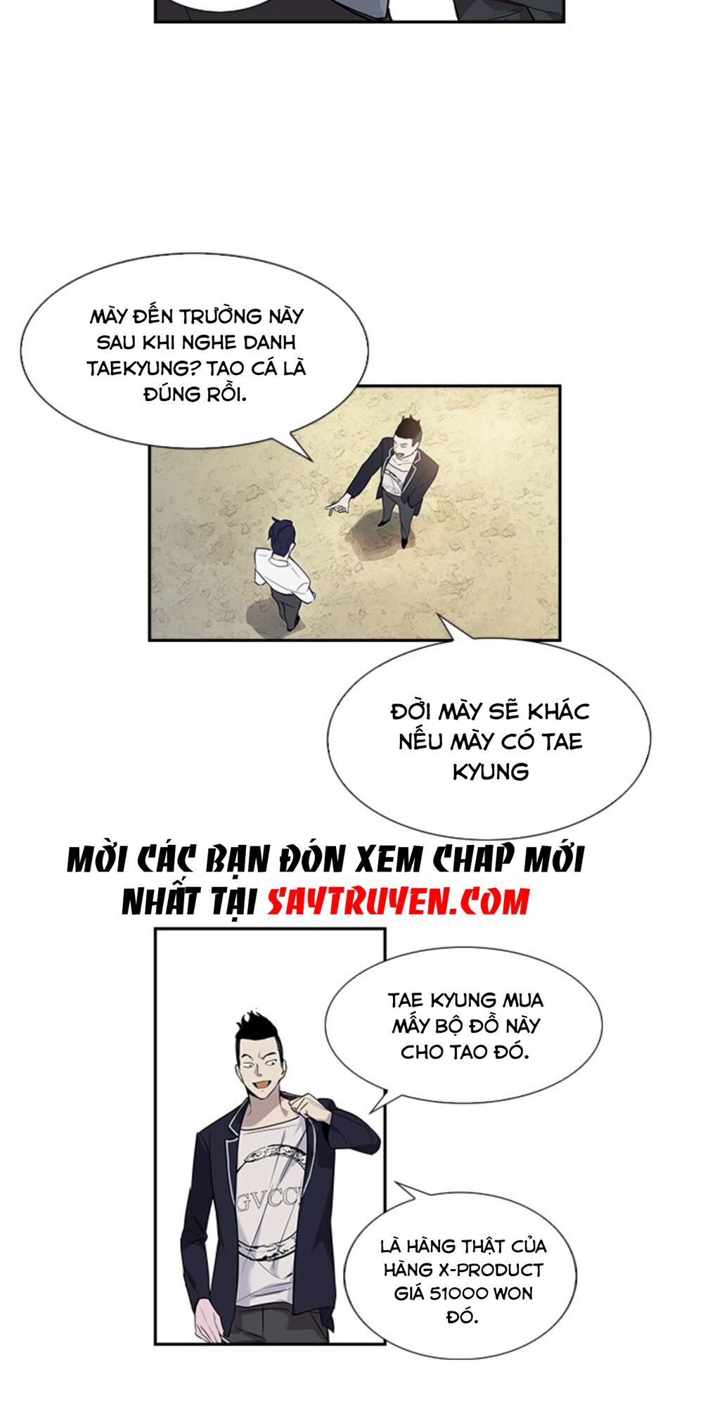 Tiền Bạc Và Quyền Lực Chapter 1.1 - 6
