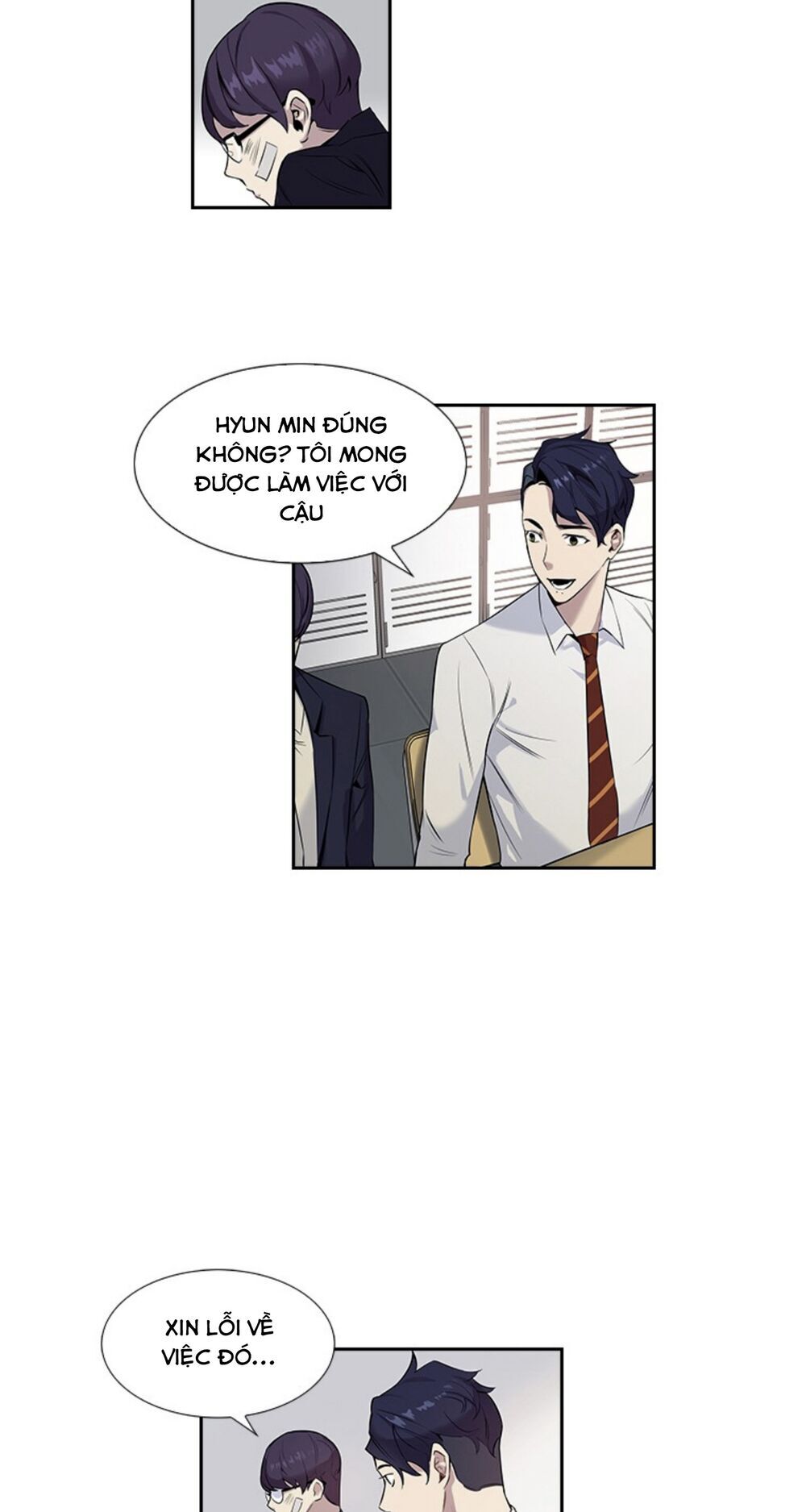 Tiền Bạc Và Quyền Lực Chapter 1 - 21