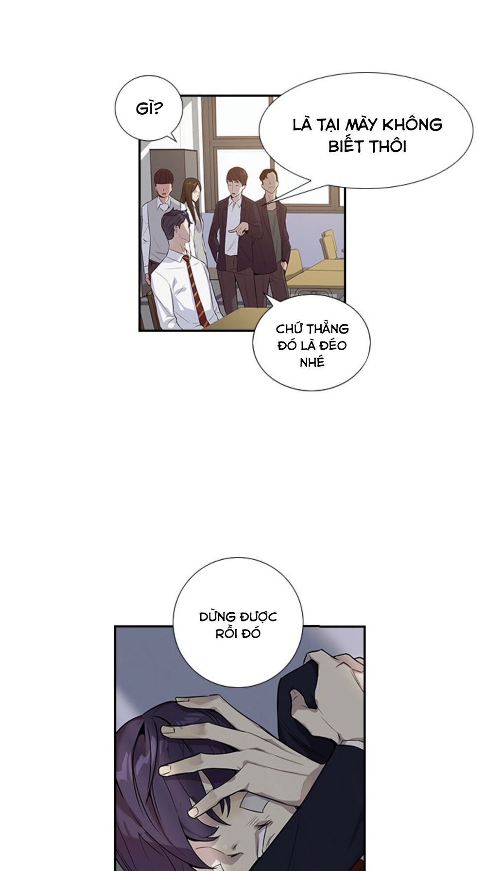 Tiền Bạc Và Quyền Lực Chapter 1 - 32