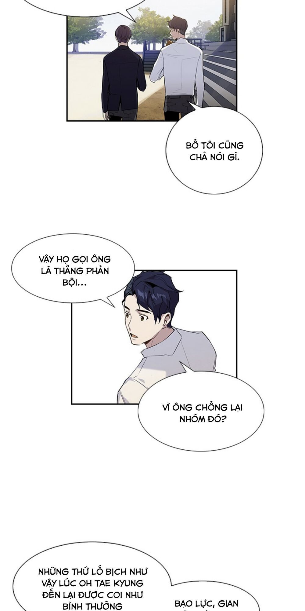 Tiền Bạc Và Quyền Lực Chapter 1 - 51