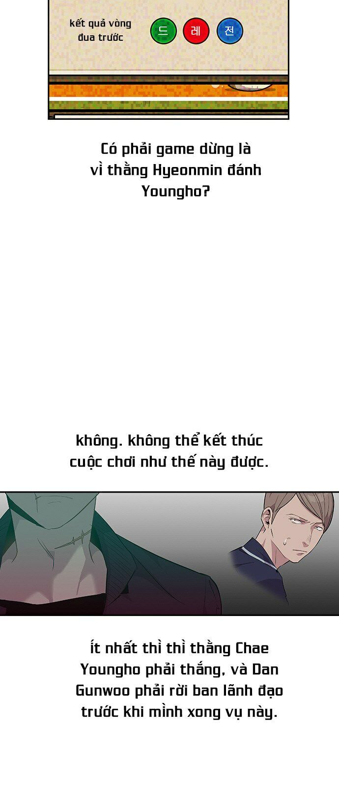 Tiền Bạc Và Quyền Lực Chapter 14 - 32