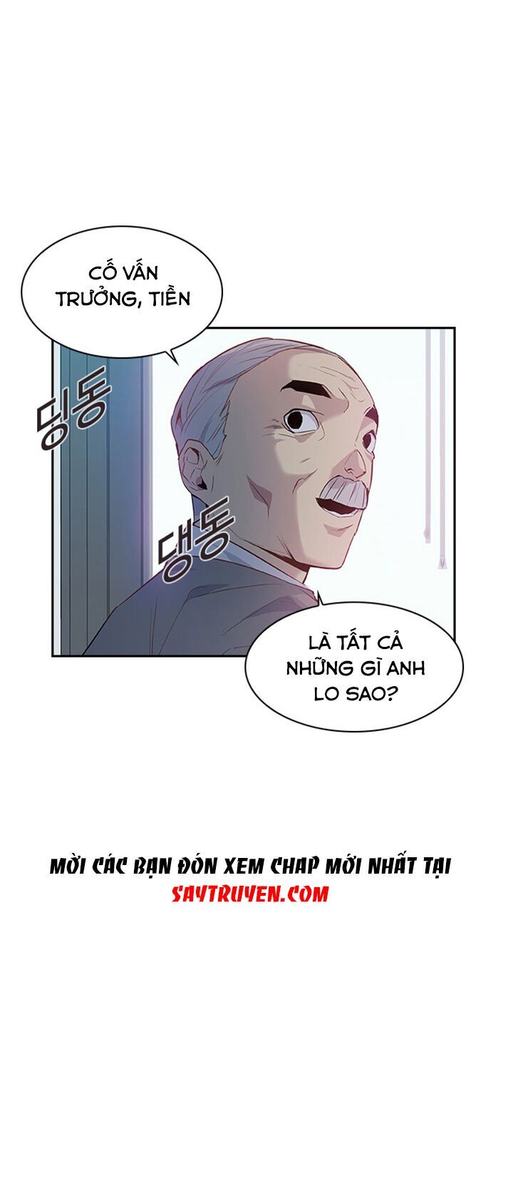 Tiền Bạc Và Quyền Lực Chapter 14 - 49
