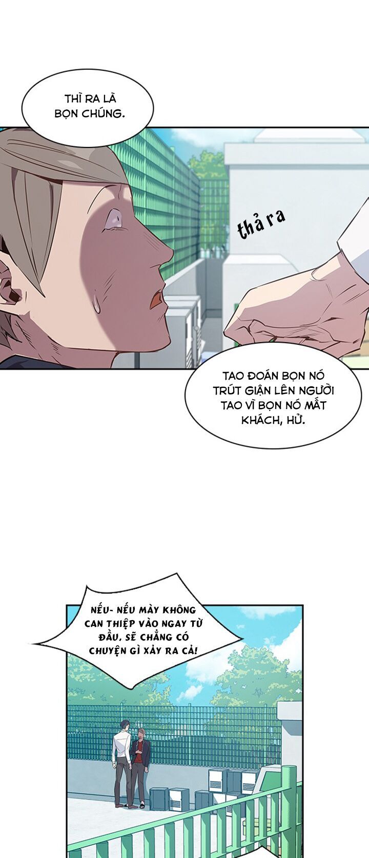 Tiền Bạc Và Quyền Lực Chapter 17 - 17