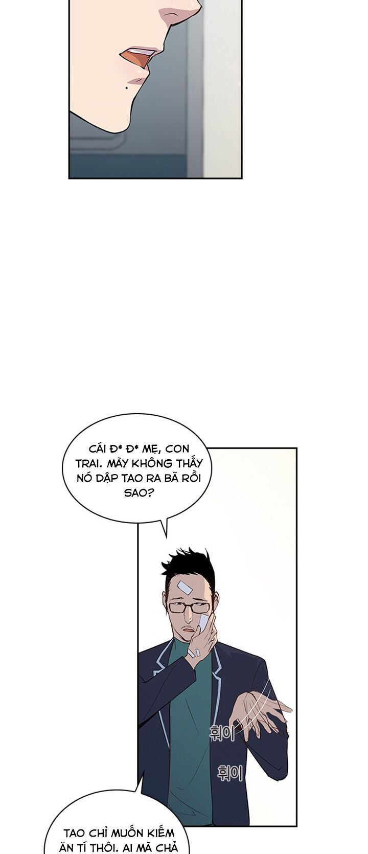Tiền Bạc Và Quyền Lực Chapter 17 - 25