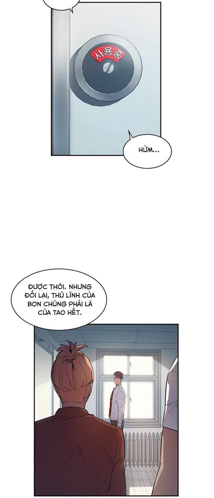 Tiền Bạc Và Quyền Lực Chapter 17 - 32