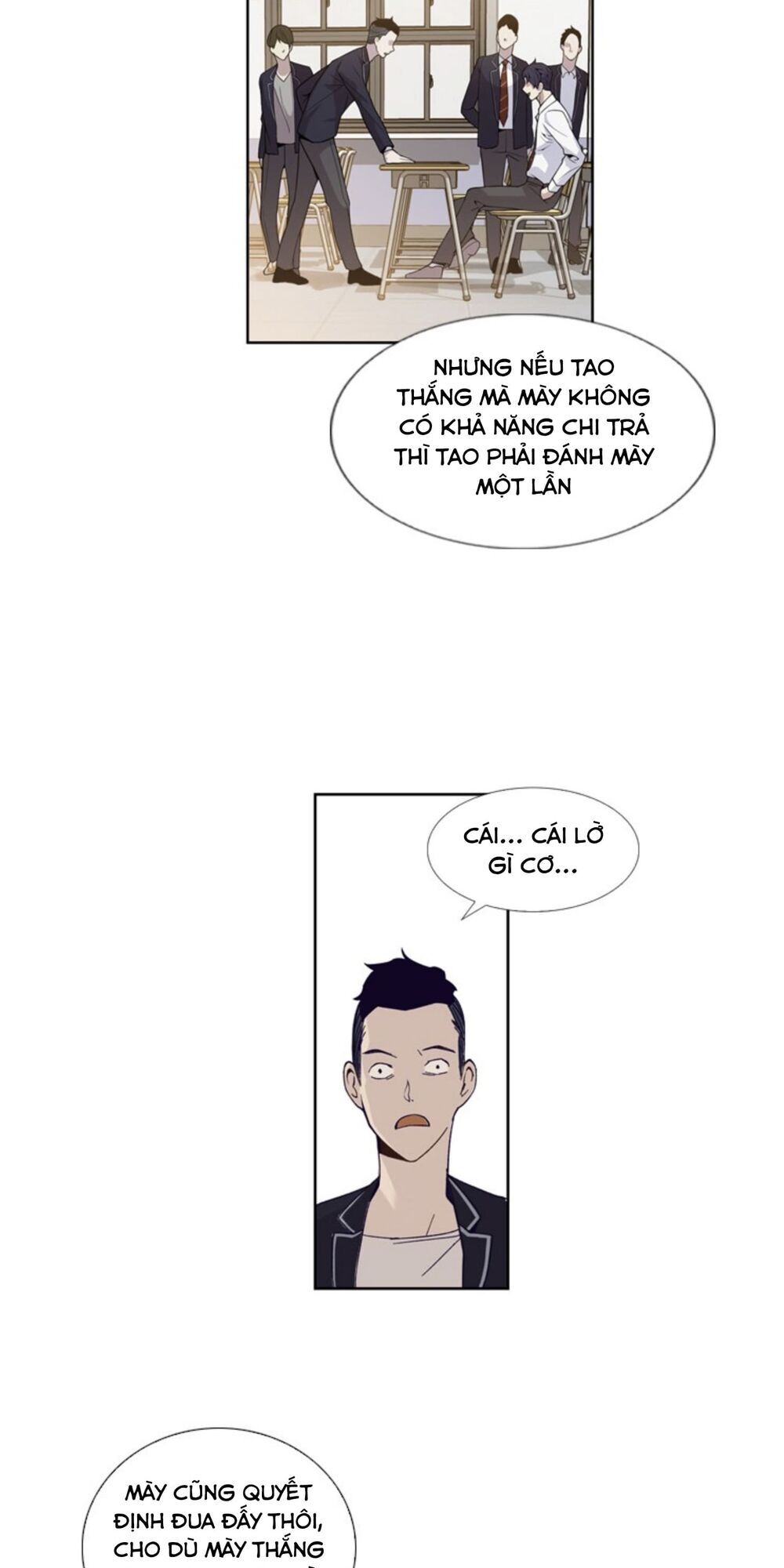 Tiền Bạc Và Quyền Lực Chapter 2.5 - 2