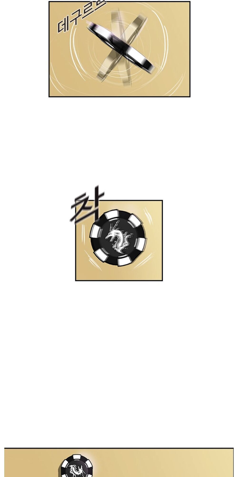 Tiền Bạc Và Quyền Lực Chapter 2.5 - 40