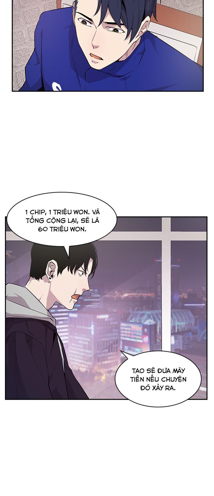 Tiền Bạc Và Quyền Lực Chapter 21 - 45