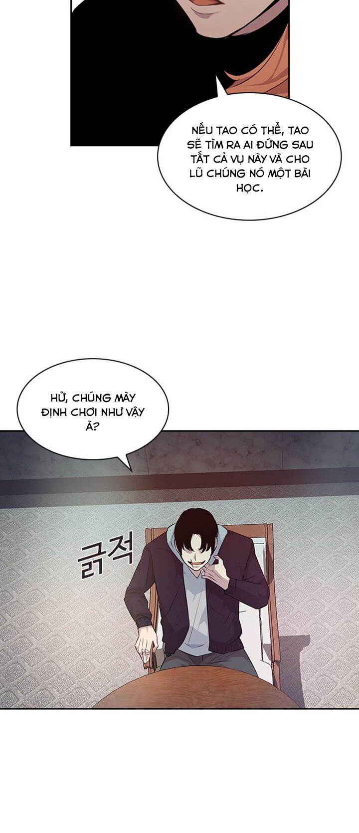 Tiền Bạc Và Quyền Lực Chapter 21 - 55