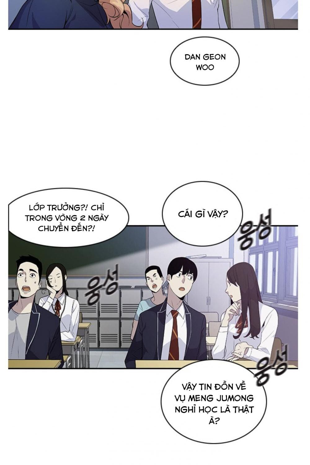 Tiền Bạc Và Quyền Lực Chapter 4 - 47
