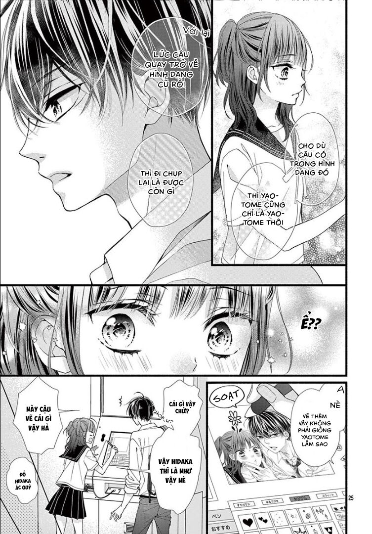 Đây Là Ái, Không Phải Yêu Chapter 14 - 29
