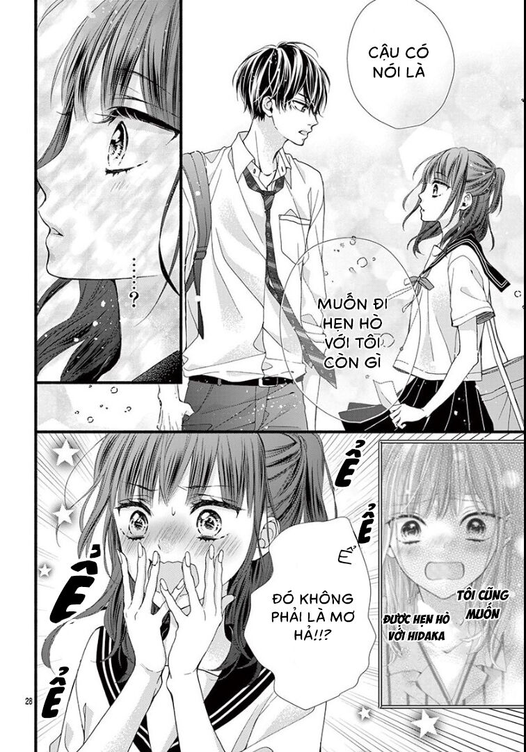 Đây Là Ái, Không Phải Yêu Chapter 14 - 32