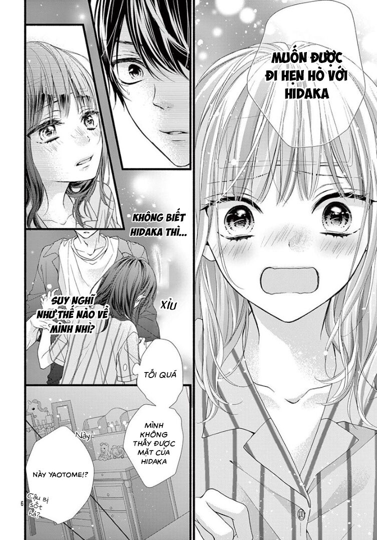 Đây Là Ái, Không Phải Yêu Chapter 14 - 10