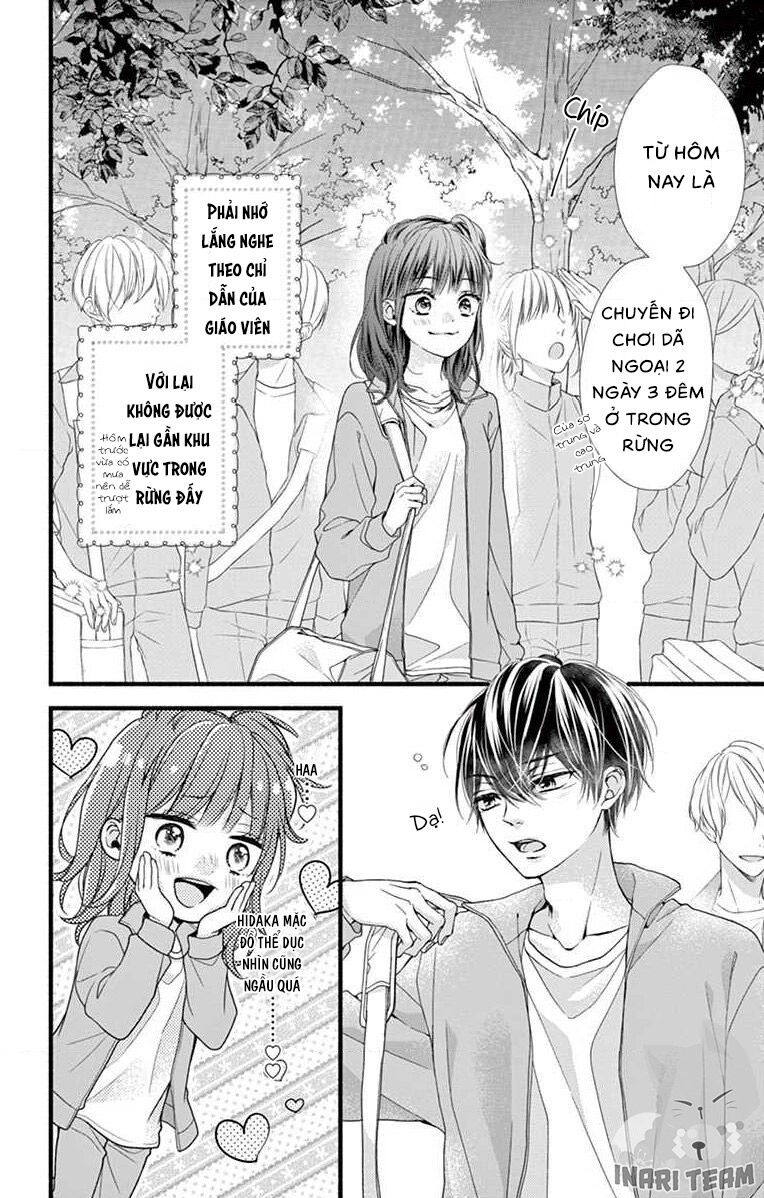 Đây Là Ái, Không Phải Yêu Chapter 16 - 11