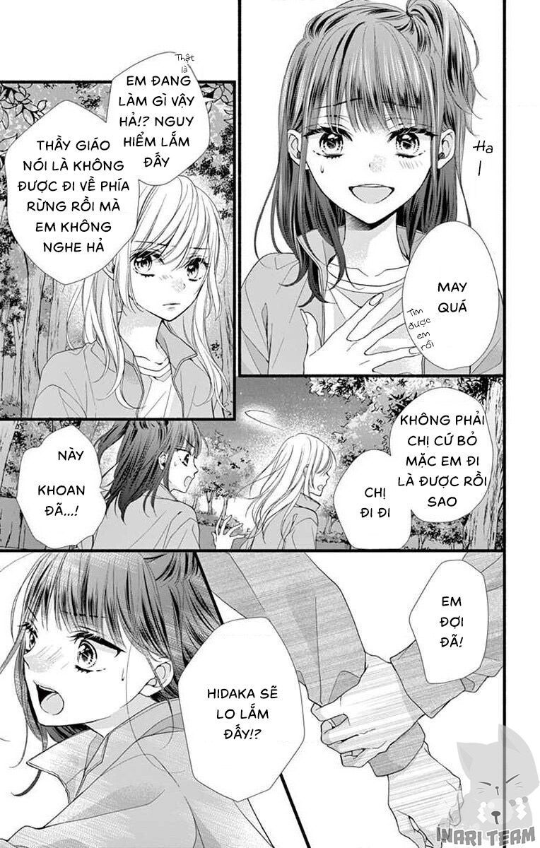 Đây Là Ái, Không Phải Yêu Chapter 16 - 32