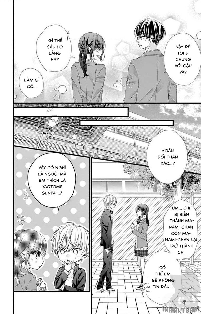 Đây Là Ái, Không Phải Yêu Chapter 19 - 12